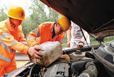 余干额尔古纳道路救援