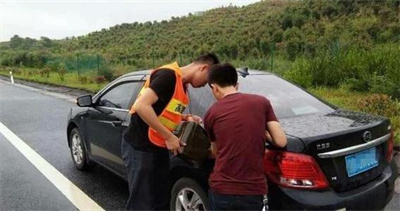 余干永福道路救援